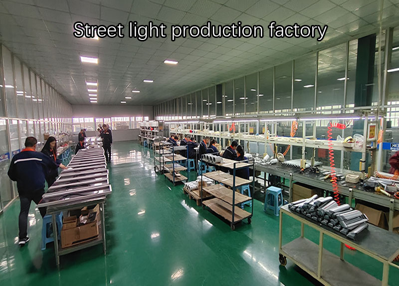 Street light production factory