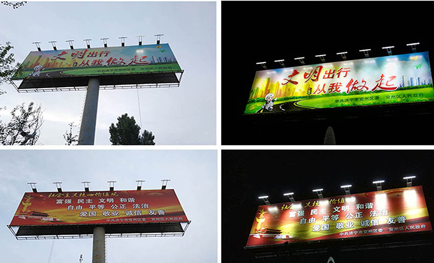 Solar Billboard Light Outdoor Roof Top Advertising Trivision