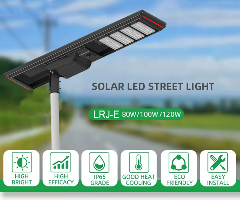 Outdoor All In One Solar Street Light