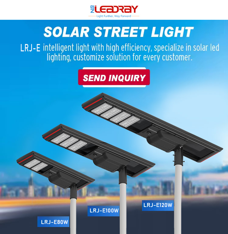 Integrated Large Engineering Smart LED Solar Street Light