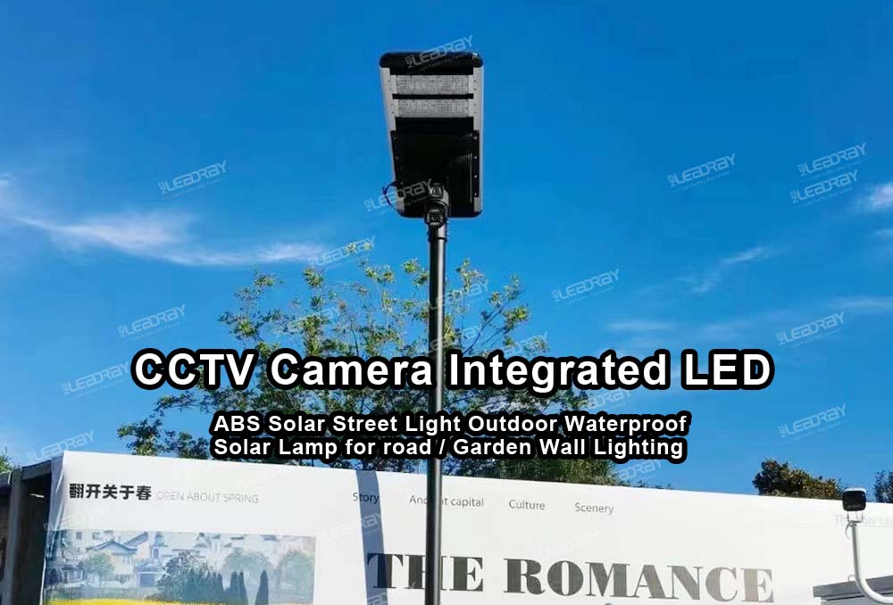 CCTV Camera Integrated LED ABS Solar Street Light Outdoor