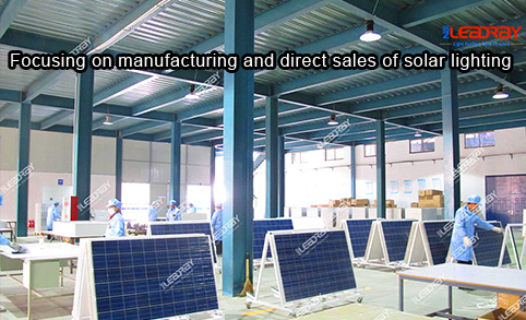 Focusing on manufacturing and direct sales of solar lighting fixtures - solar street lamp factory production base