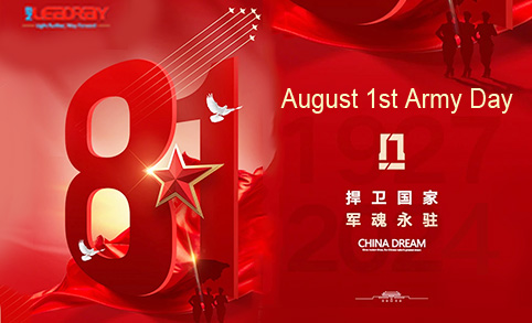 Happy birthday! On August 1st Army Day, we warmly celebrate the 97th anniversary of the founding of the Chinese People's Liberation Army