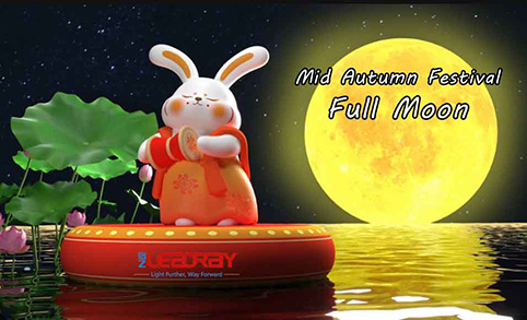 The Mid-Autumn Festival in 2024 is a festival full of warmth and poetry Spending quality time together!